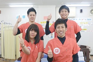 心と体が元気になります